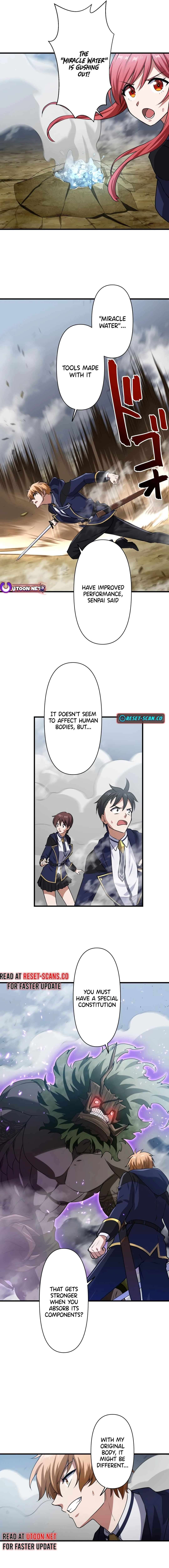 The Magic Sword Saint: The Legend Reborn Chapter 16 73 12