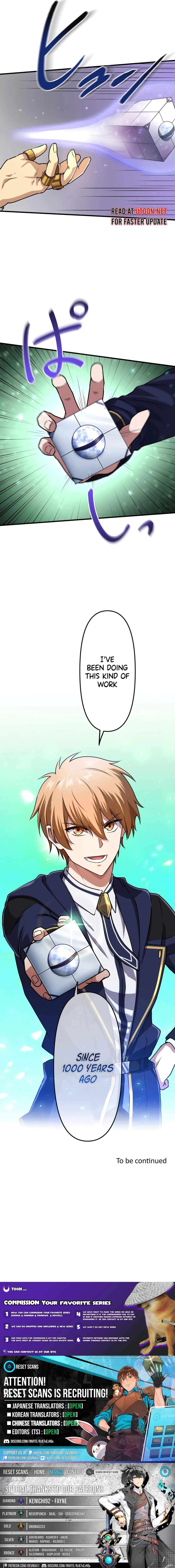 The Magic Sword Saint: The Legend Reborn Chapter 17 67 15