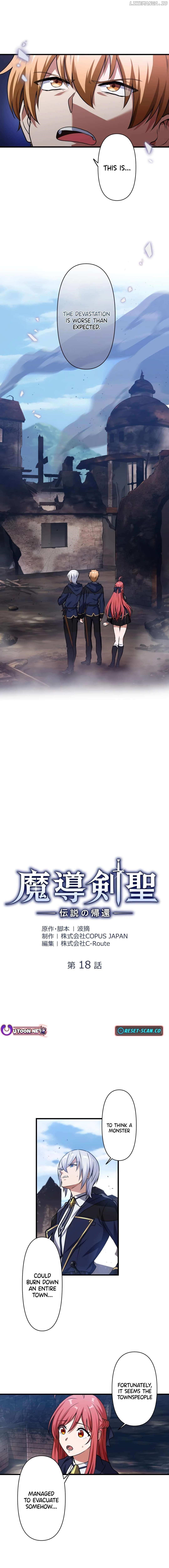 The Magic Sword Saint: The Legend Reborn Chapter 18 72 02