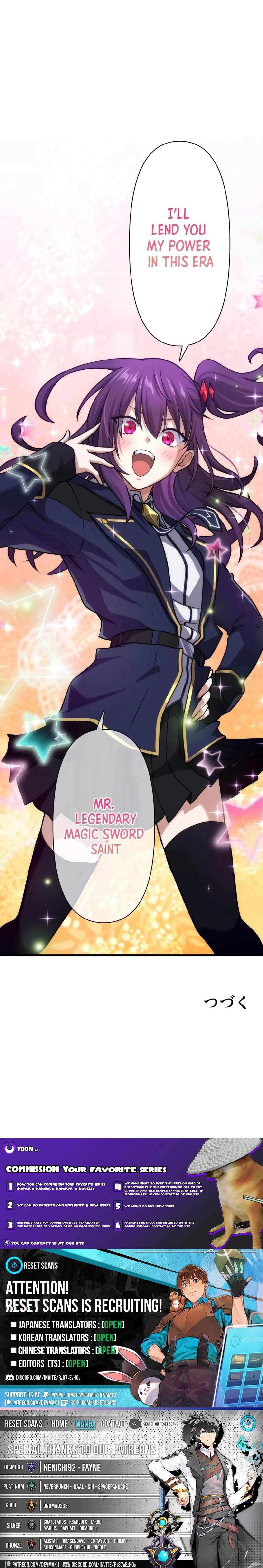 The Magic Sword Saint: The Legend Reborn Chapter 23 75 17