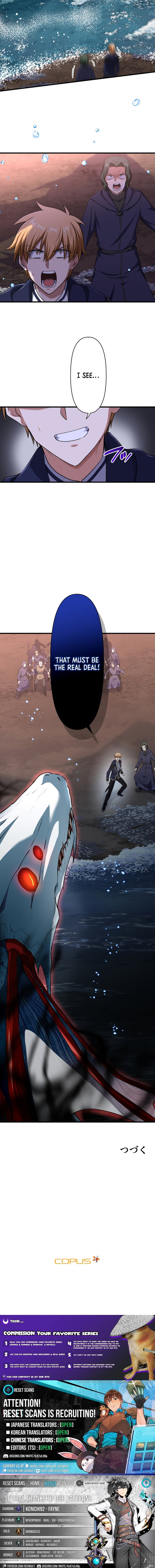 The Magic Sword Saint: The Legend Reborn Chapter 40 47 10