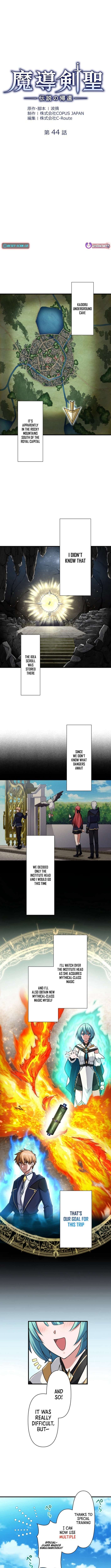 The Magic Sword Saint: The Legend Reborn Chapter 44 40 03