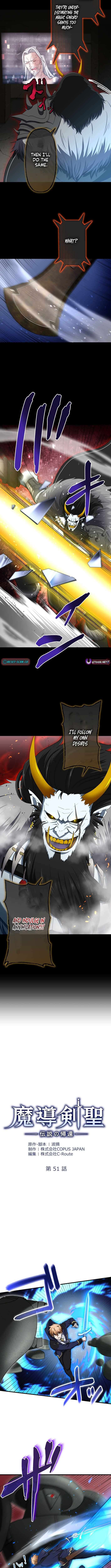 The Magic Sword Saint: The Legend Reborn Chapter 51 43 03