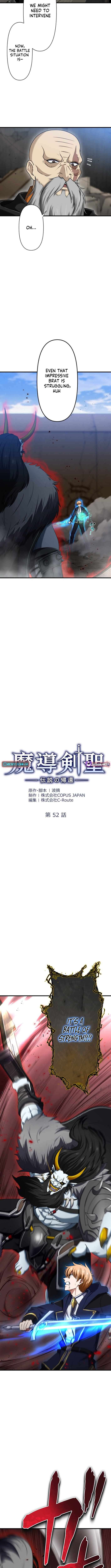 The Magic Sword Saint: The Legend Reborn Chapter 52 48 02