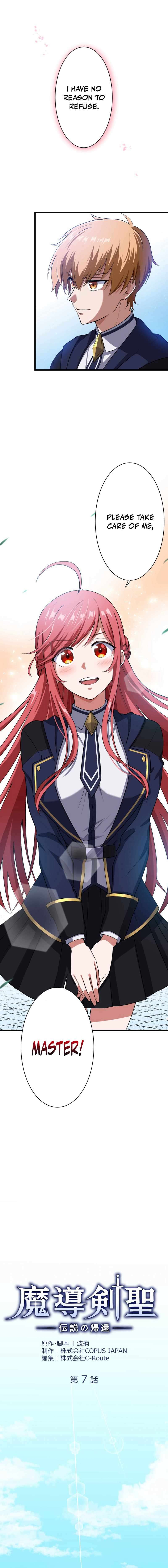 The Magic Sword Saint: The Legend Reborn Chapter 7 52 03