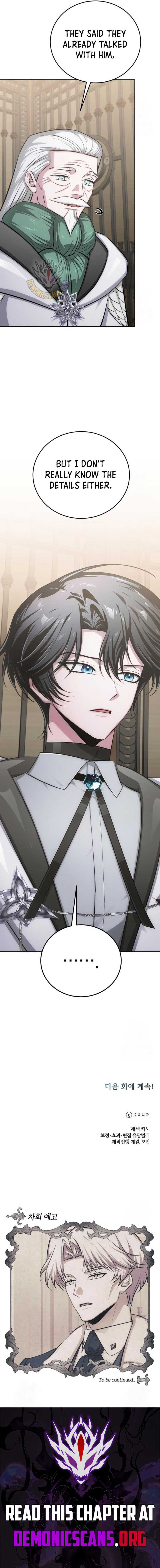 The Magic Tower’s Problem Child Chapter 10 87 ch 10 20