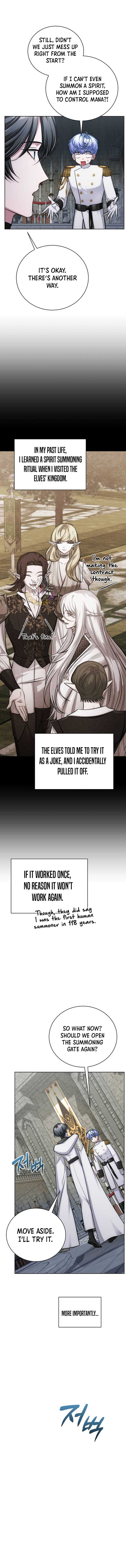 The Magic Tower’s Problem Child Chapter 12 84 ch 12 2