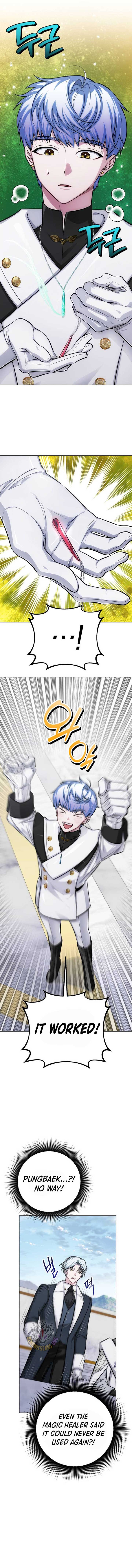 The Magic Tower’s Problem Child Chapter 13 81 ch 13 2