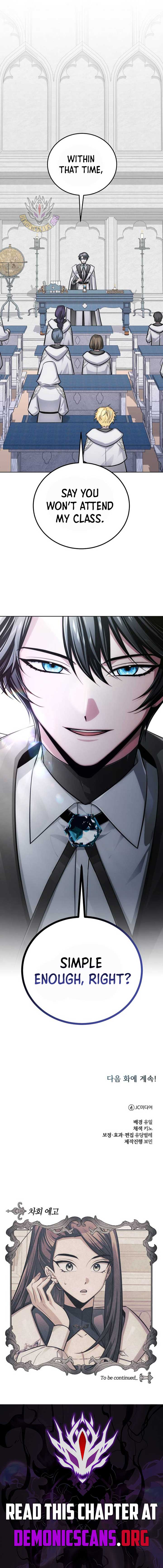 The Magic Tower’s Problem Child Chapter 13 103 ch 13 24