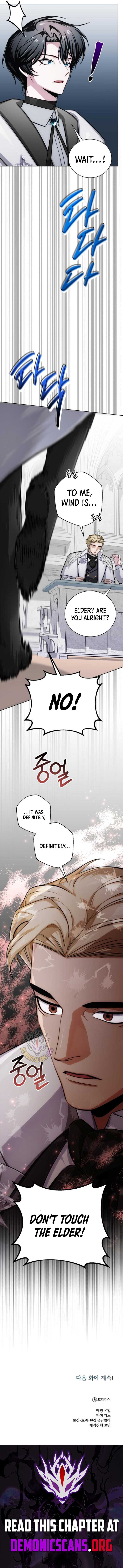 The Magic Tower’s Problem Child Chapter 14 83 ch 14 19