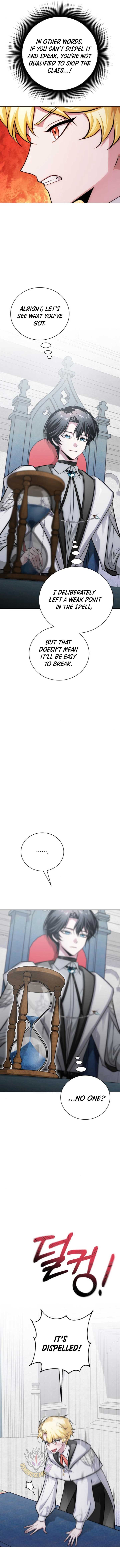 The Magic Tower’s Problem Child Chapter 14 66 ch 14 2