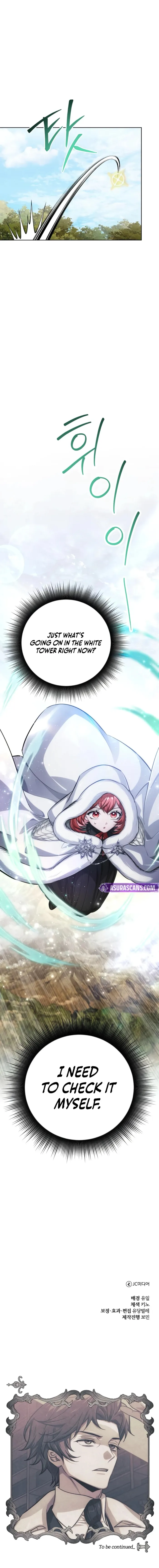 The Magic Tower’s Problem Child Chapter 16 75 ch 16 17