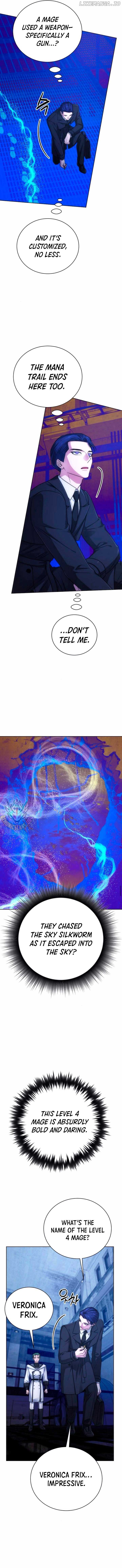 The Magic Tower’s Problem Child Chapter 21 65 ch 21 4