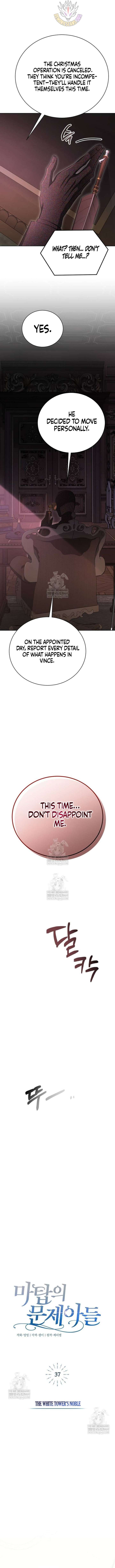 The Magic Tower’s Problem Child Chapter 37 67 03