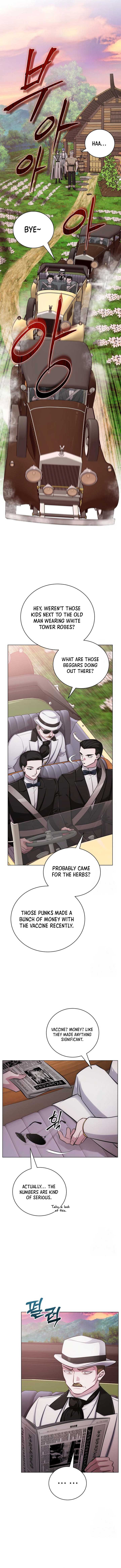 The Magic Tower’s Problem Child Chapter 8 65 ch 8 4