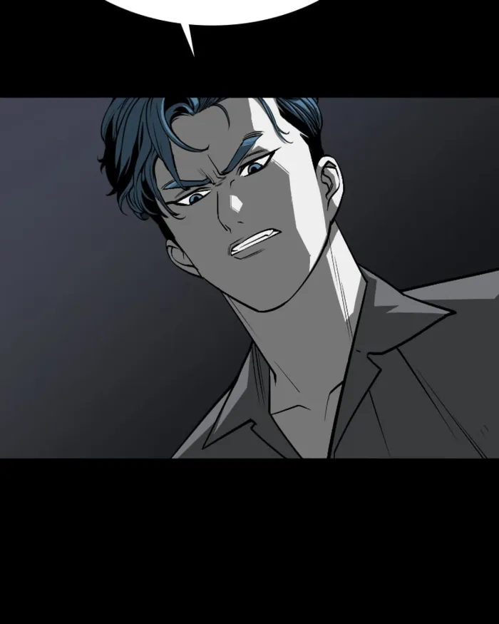 The main character hides his strength Chapter 57 618 053