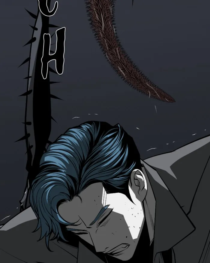 The main character hides his strength Chapter 57 636 071