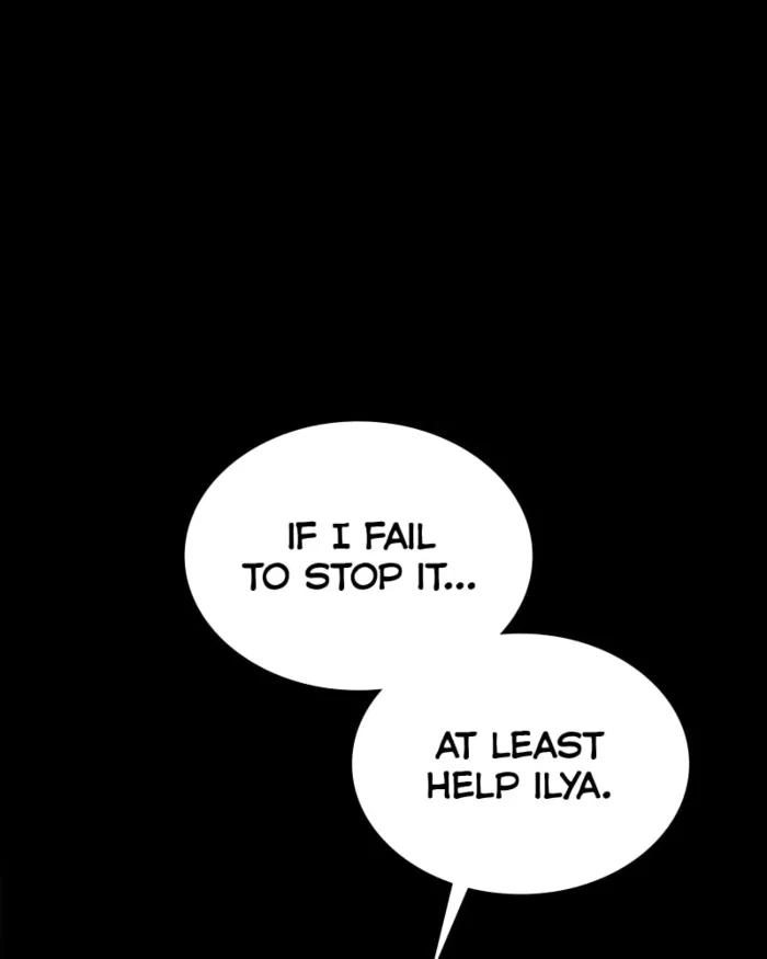 The main character hides his strength Chapter 57 654 089