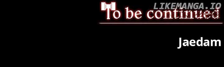 The main character hides his strength Chapter 70 1027 255