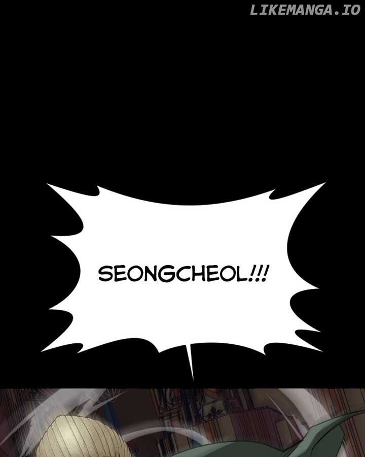 The main character hides his strength Chapter 74 861 050