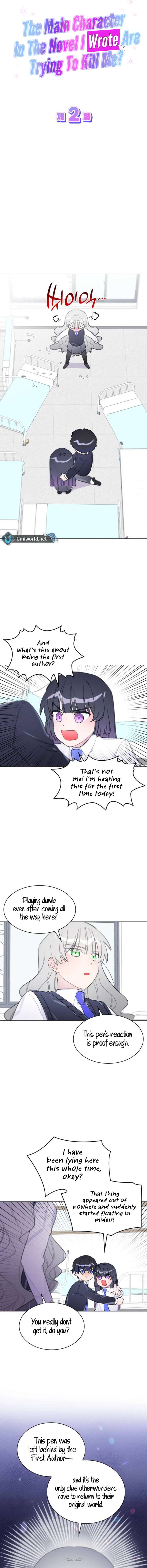 The Main Character In The Novel I Wrote Are Trying To Kill Me? Chapter 2 45 02