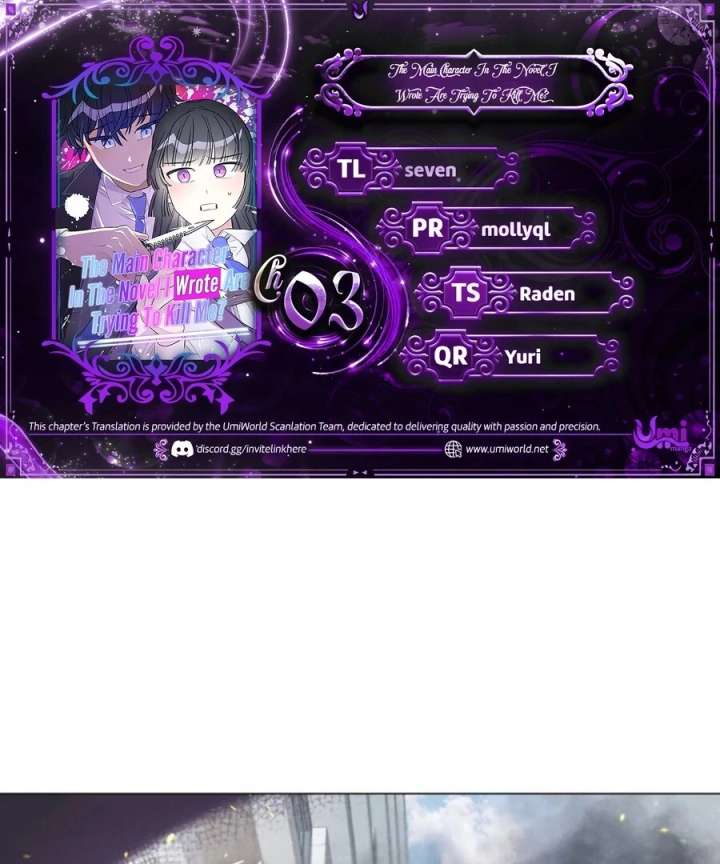 The Main Character In The Novel I Wrote Are Trying To Kill Me? Chapter 3 374 001