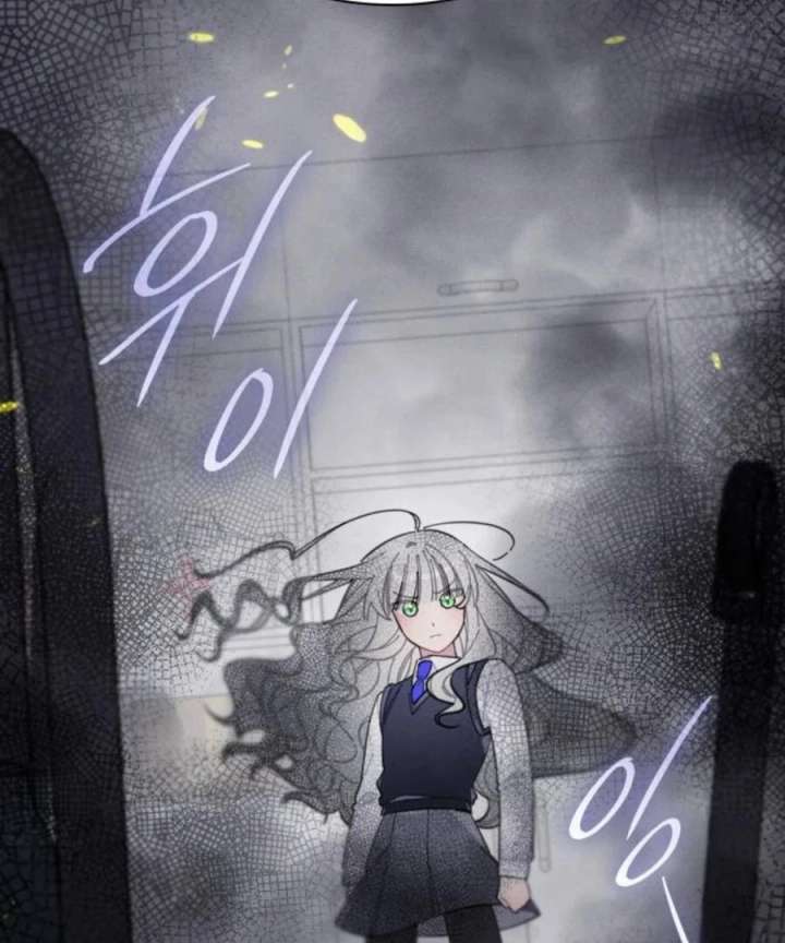 The Main Character In The Novel I Wrote Are Trying To Kill Me? Chapter 3 387 014