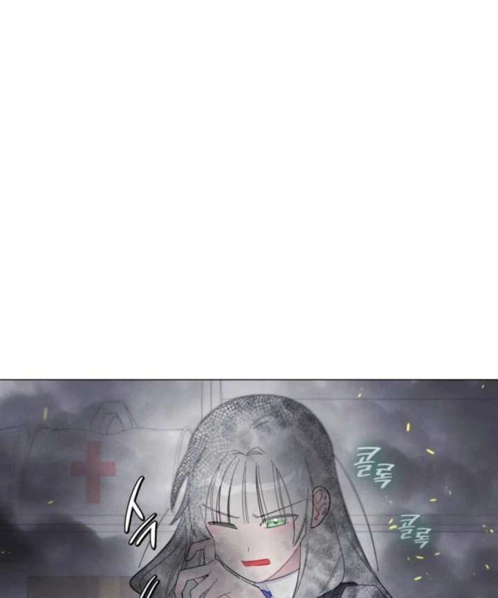 The Main Character In The Novel I Wrote Are Trying To Kill Me? Chapter 3 389 016