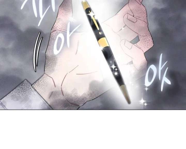 The Main Character In The Novel I Wrote Are Trying To Kill Me? Chapter 3 391 018