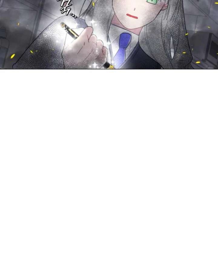 The Main Character In The Novel I Wrote Are Trying To Kill Me? Chapter 3 393 020