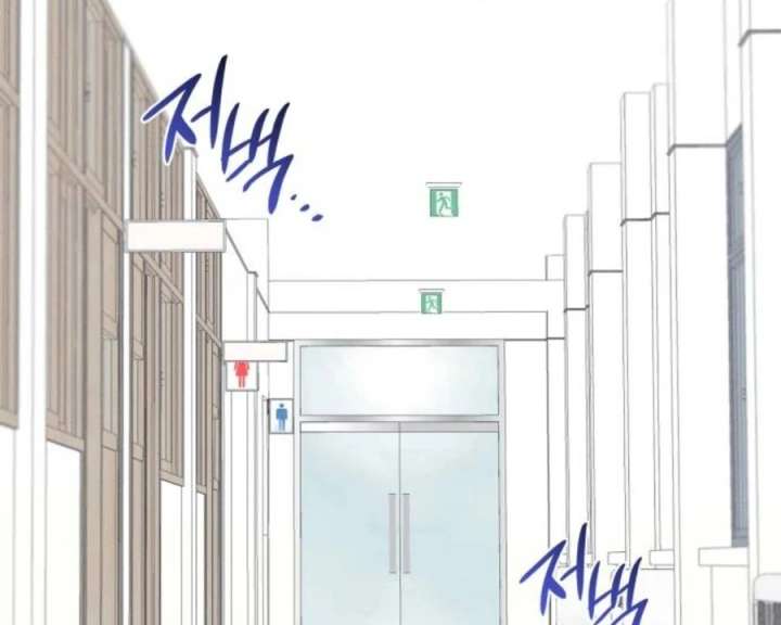 The Main Character In The Novel I Wrote Are Trying To Kill Me? Chapter 3 425 052