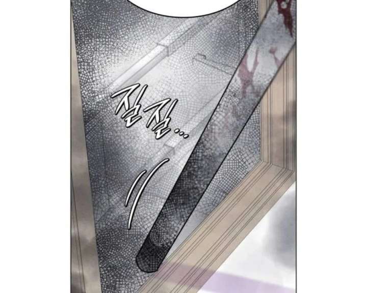 The Main Character In The Novel I Wrote Are Trying To Kill Me? Chapter 3 451 078