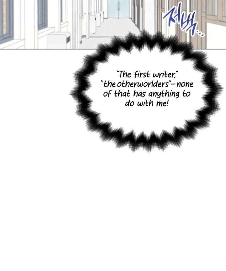 The Main Character In The Novel I Wrote Are Trying To Kill Me? Chapter 3 456 083