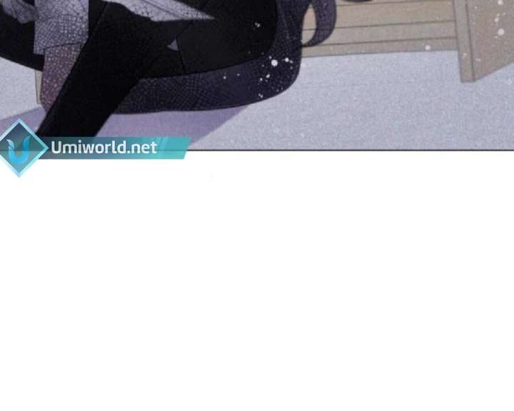 The Main Character In The Novel I Wrote Are Trying To Kill Me? Chapter 3 486 113