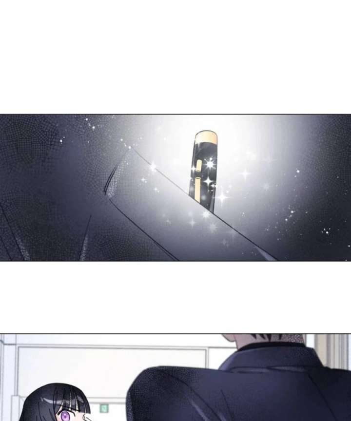 The Main Character In The Novel I Wrote Are Trying To Kill Me? Chapter 3 490 117