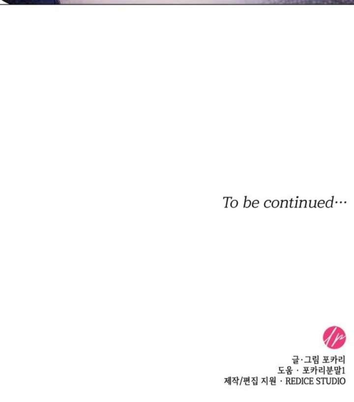 The Main Character In The Novel I Wrote Are Trying To Kill Me? Chapter 3 494 121