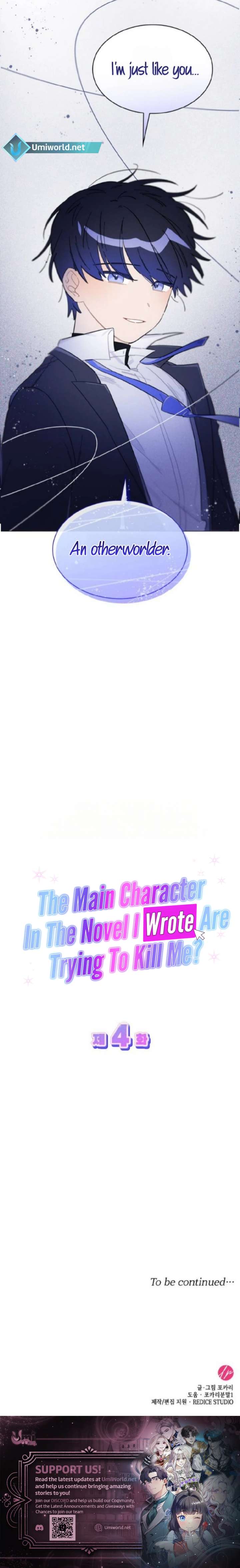 The Main Character In The Novel I Wrote Are Trying To Kill Me? Chapter 4 55 12