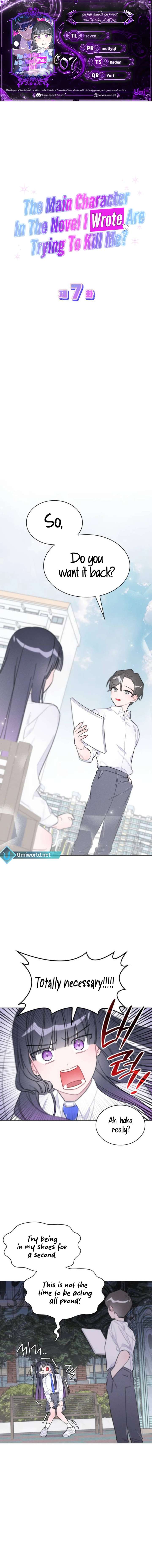 The Main Character In The Novel I Wrote Are Trying To Kill Me? Chapter 7 50 01