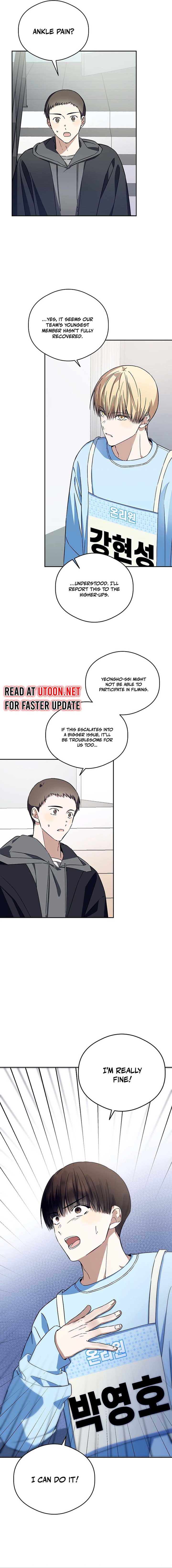 The Maknae Has to Be an Idol Chapter 27 45 ch 27 2