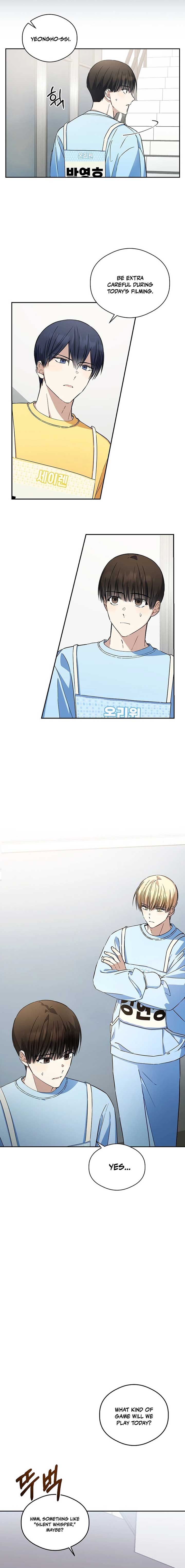 The Maknae Has to Be an Idol Chapter 27 47 ch 27 4