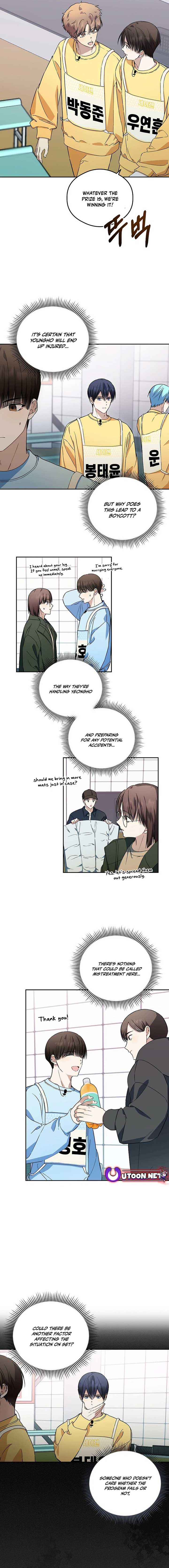 The Maknae Has to Be an Idol Chapter 27 48 ch 27 5