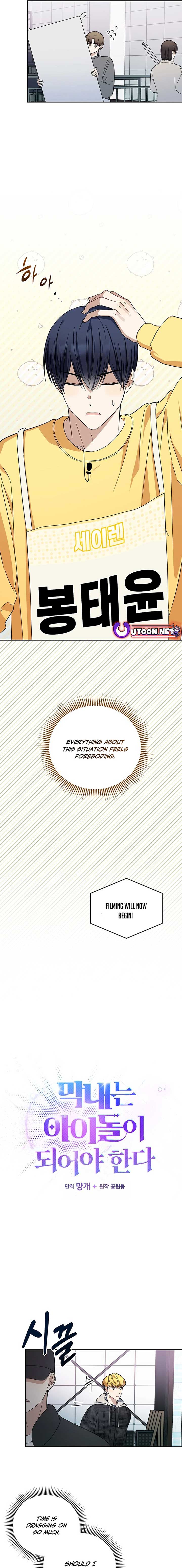 The Maknae Has to Be an Idol Chapter 27 50 ch 27 7