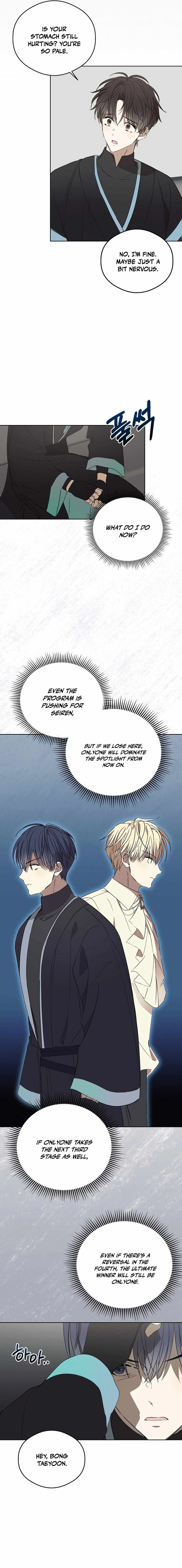 The Maknae Has to Be an Idol Chapter 36 77 ch 36 16