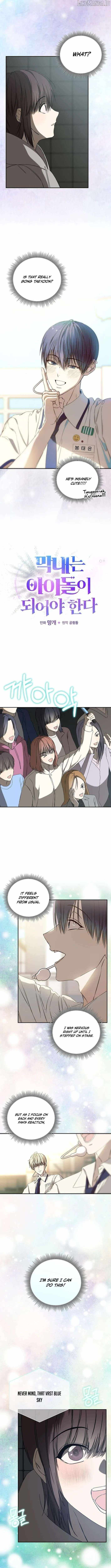 The Maknae Has to Be an Idol Chapter 56 36 2