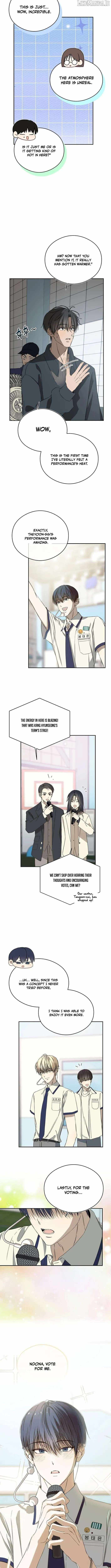 The Maknae Has to Be an Idol Chapter 56 40 6