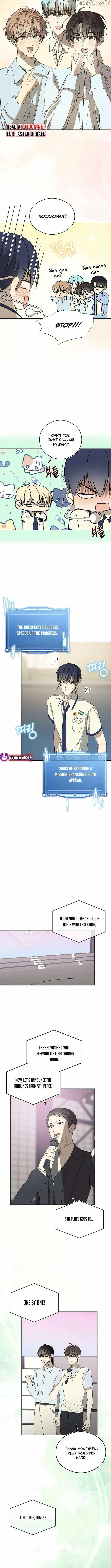 The Maknae Has to Be an Idol Chapter 56 42 8