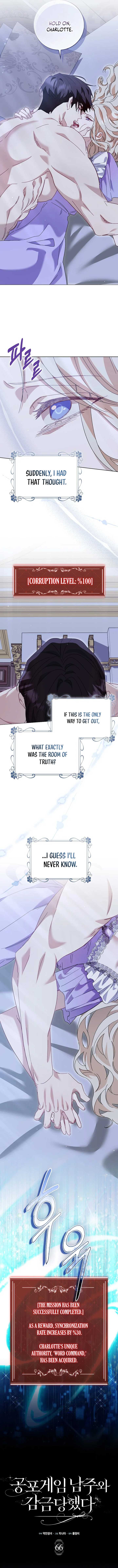 The Male Lead and I Are Trapped In A Horror Game Chapter 66 59 ch 66 7