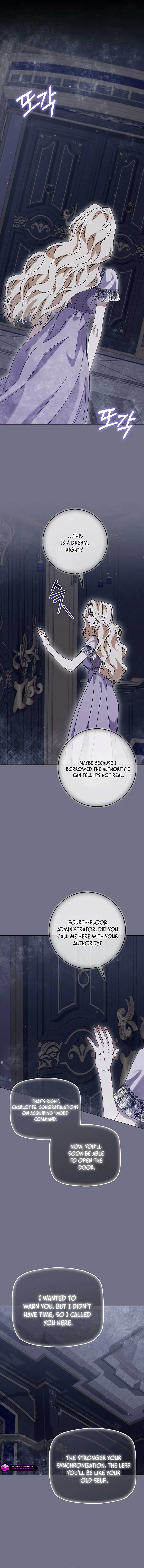 The Male Lead and I Are Trapped In A Horror Game Chapter 66 60 ch 66 8