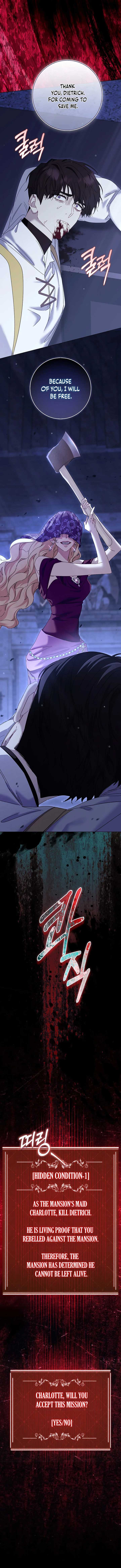 The Male Lead and I Are Trapped In A Horror Game Chapter 75 70 14