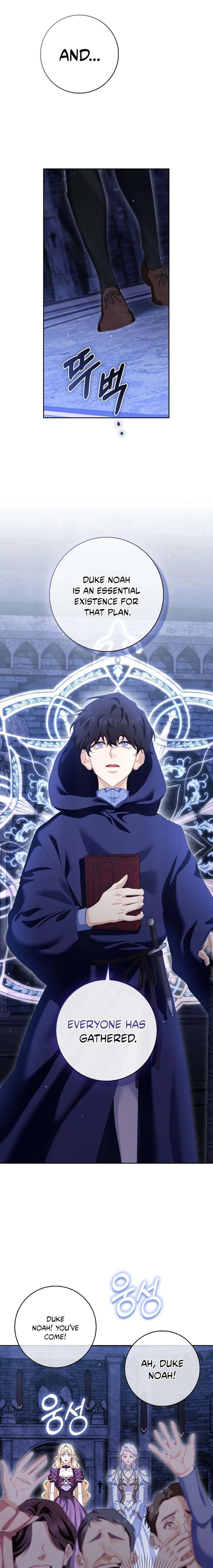 The Male Lead and I Are Trapped In A Horror Game Chapter 84 94 012